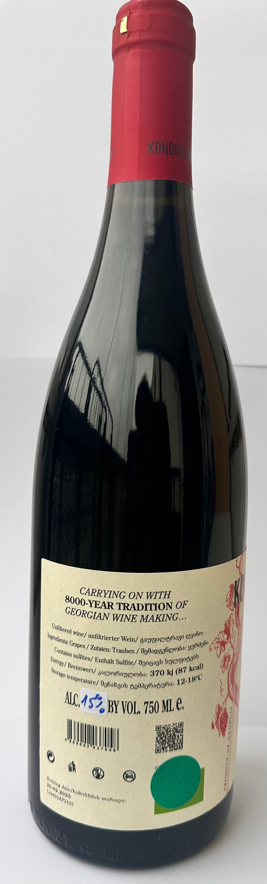 Saperavi 2024, Qvevriwein aus Georgien rot 0,75L