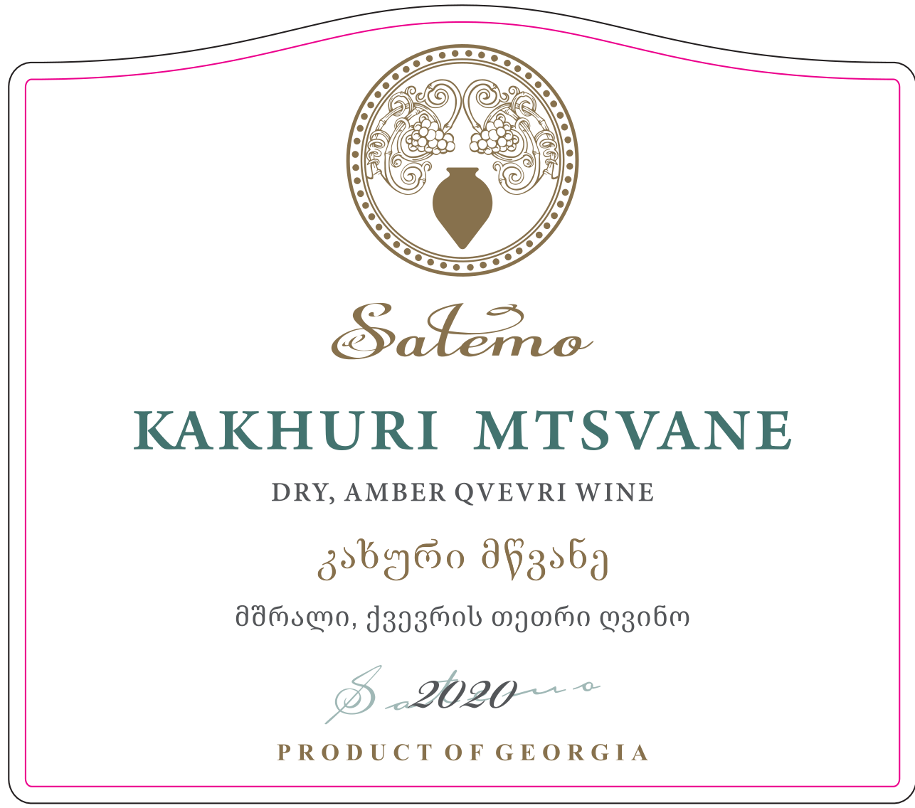 Satemo Kakhuri Mtsvane 2020, Qvevriwein aus Georgien amber 0,75L