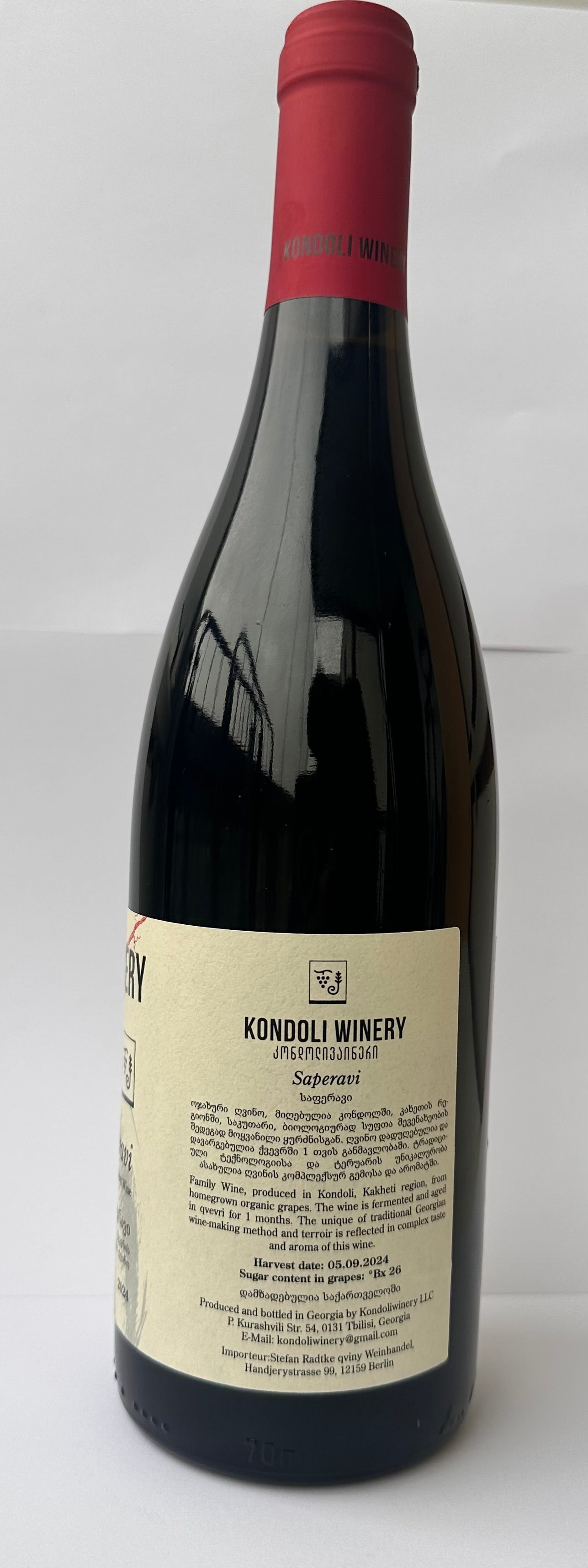 Saperavi 2024, Qvevriwein aus Georgien rot 0,75L