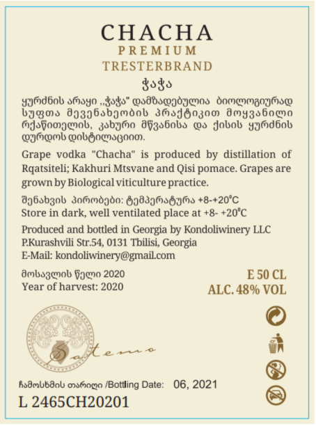 Satemo Chacha georgischer Tresterbrand 2022, 0,5 L Flasche, 45%vol